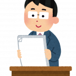 【イベント】小説家の丸山正樹先生とデフ・ソーダ・コーダ・ヤングケアラー・ケアラーを考える