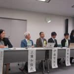 【ご報告】東京三弁護士合同研修に理事長伊藤が登壇しました