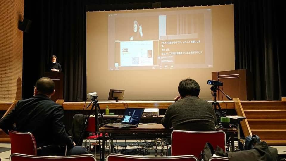 全体司会:稲城市聴覚障害者協会事務局長 荒川孝子氏