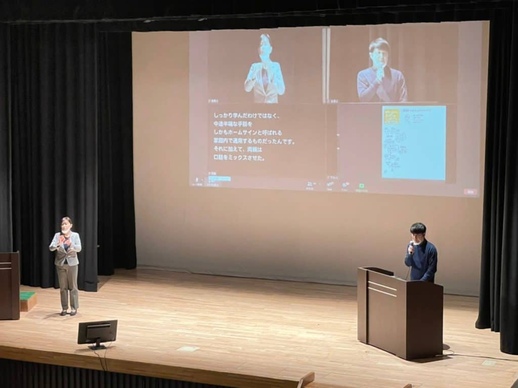 パネリスト:五十嵐大氏