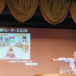 【ご報告】手話サークル カナリヤの会主催「電話リレーサービス講演」（2021/5/13）