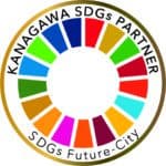 かながわSDGsパートナーバッジ