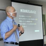 【ご報告】 東京都日野市聴覚障害者協会主催「電話リレーサービス講演」（2021/7/11）