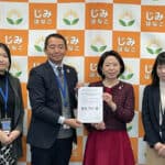 【ご報告】オンライン署名「聞こえない人も手話でパブコメを出せるようにしよう！」741筆を提出・パブコメの手話対応の要望(2021/12/23)