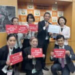 【ご報告】内閣府に「 こども家庭庁創設に向けた「聴覚障害児ことば教育五策」の提言 を提出しました IMG_9648