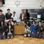 【ご報告】明晴学園 中学部主催 「社会を変えるために」講演(2023/3/11) S__28213276