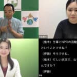 【ご報告】「マイノリティ・マーケティング」刊行記念トークショー(2023/7/29) 20230729マイノリティ・マーケティングトークショー2