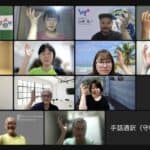 【ご報告】メタバース勉強会(メタバース全般、医療系コンテンツなど)(2023/7/5) vr3