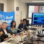 【ご報告】緊急記者会見「国連ビジネスと人権作業部会による訪日調査最終報告書の発表を受けて」 442553894_1147733929798063_6071689257828254317_n