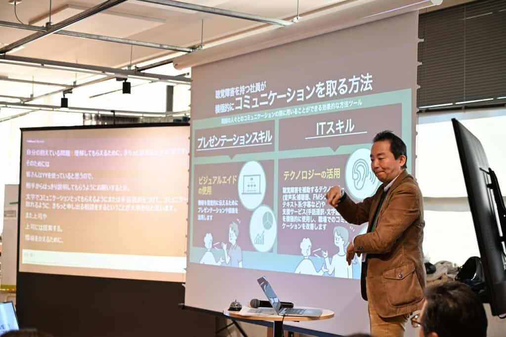 会社生活で抱えるモヤモヤ（我慢）を解決するために～ 聴覚障害者の職場環境改善 ～をテーマに講演する伊藤理事長