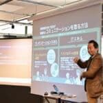 会社生活で抱えるモヤモヤ（我慢）を解決するために～ 聴覚障害者の職場環境改善 ～をテーマに講演する伊藤理事長