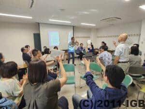 IGB Happyo Partyのゲームの様子