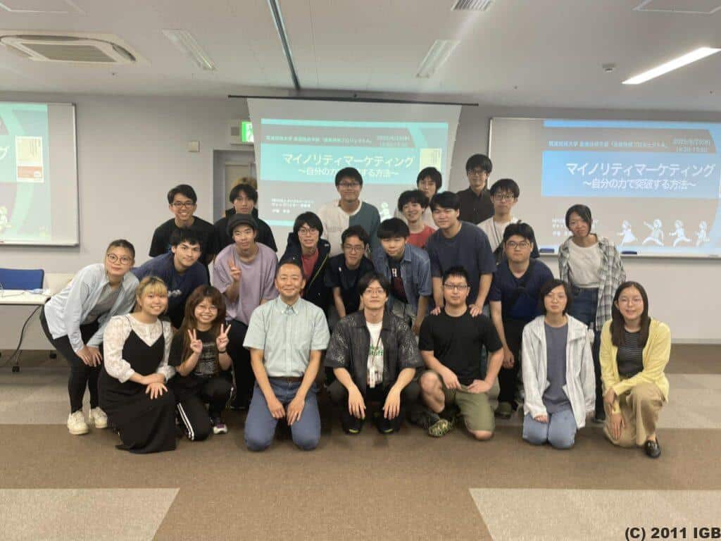 学生の皆さまとの集合写真