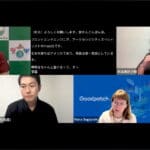「その情報、ほんとうに届いてる？─当事者とエンジニアが語る“情報アクセシビリティ”のリアル」 maddy × べぇぇ オンライントークイベント
